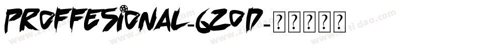 Proffesional-6Z0D字体转换