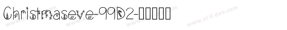 Christmaseve-99D2字体转换