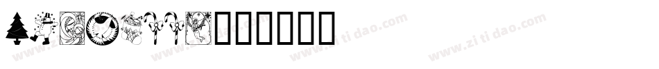 Mastillo字体转换