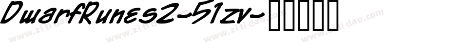 DwarfRunes2-51zv字体转换
