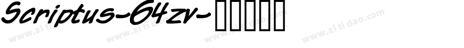 Scriptus-64zv字体转换