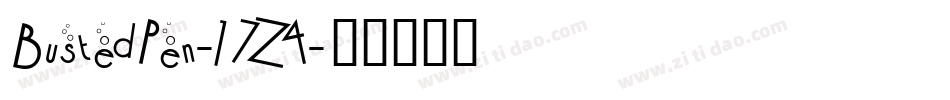 BustedPen-17Z4字体转换