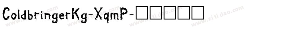 ColdbringerKg-XqmP字体转换