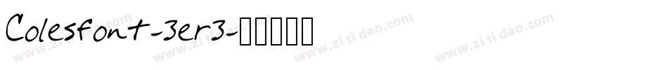Colesfont-3er3字体转换