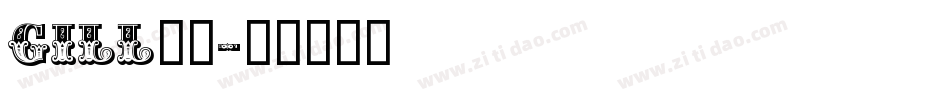 gill字体字体转换