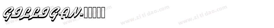 GILLIGAN字体转换