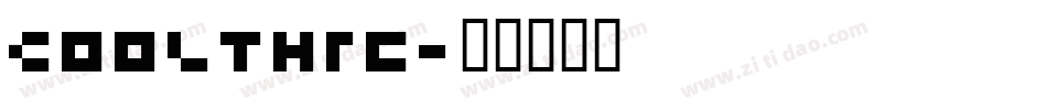 COOLTHRE字体转换