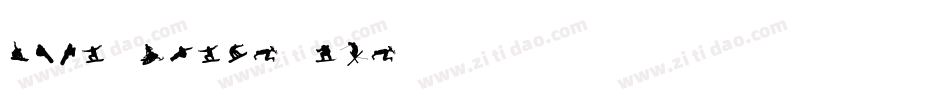 font_setup.zip字体转换