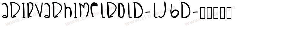 AbirvabhimelBold-lJ6d字体转换