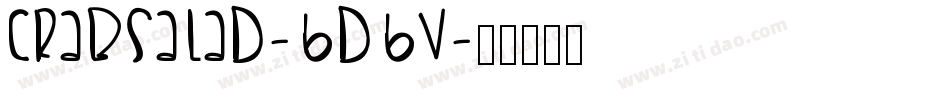 Crabsalad-6d6v字体转换