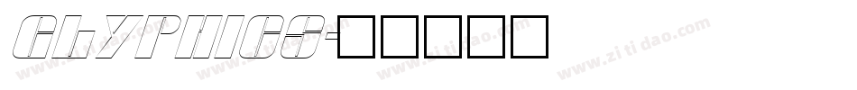 GLYPHICS字体转换