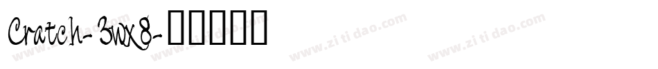 Cratch-3wx8字体转换