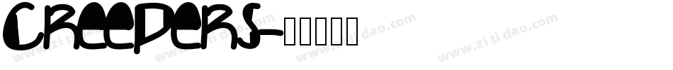 Creepers字体转换