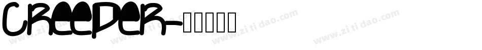 creeper字体转换
