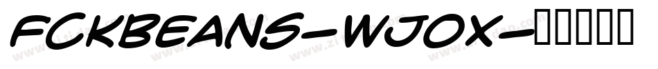 FckBeans-wJox字体转换