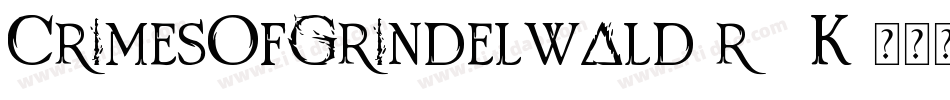 CrimesOfGrindelwald-r92K字体转换