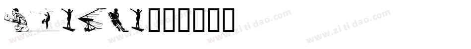 Sporto字体转换