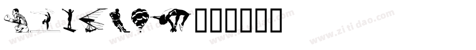 Sportzs字体转换