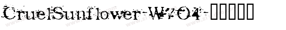 CruelSunflower-W7O4字体转换