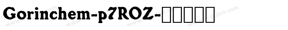 Gorinchem-p7ROZ字体转换