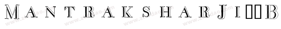 MantraksharJi1-BK4n字体转换