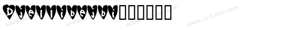 Djellibejbi字体转换
