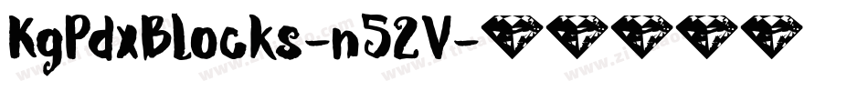 KgPdxBlocks-n52V字体转换