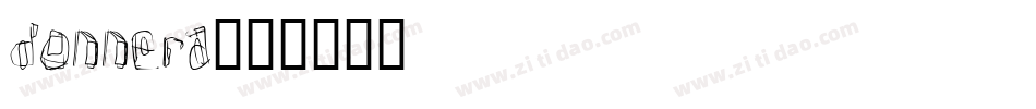 DONNERA字体转换