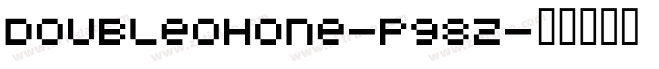 Doubleohone-pg8Z字体转换