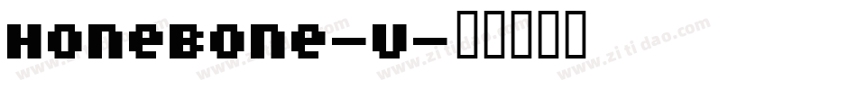 HoneBone-U字体转换