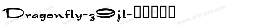 Dragonfly-z9jl字体转换