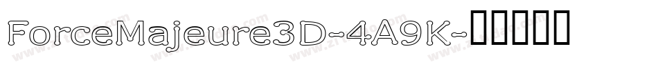 ForceMajeure3D-4A9K字体转换
