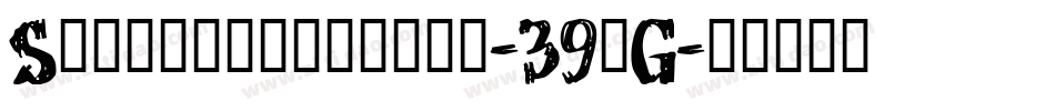Shermlocksolid-39pG字体转换