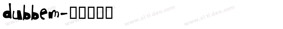 dubbem字体转换