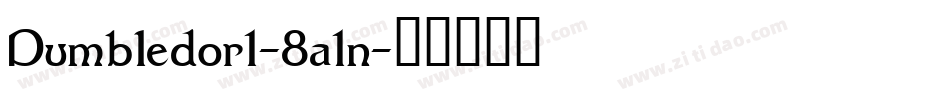 Dumbledor1-8a1n字体转换