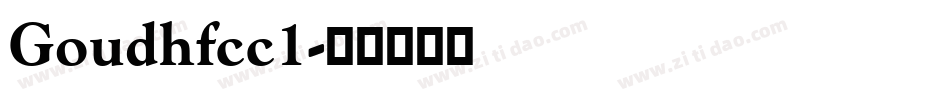 Goudhfcc1字体转换