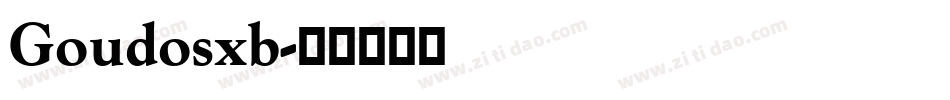 Goudosxb字体转换