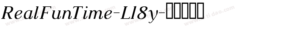 RealFunTime-L18y字体转换