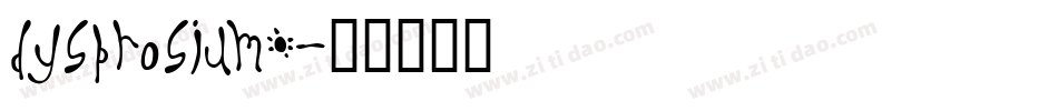 Dysprosium1字体转换