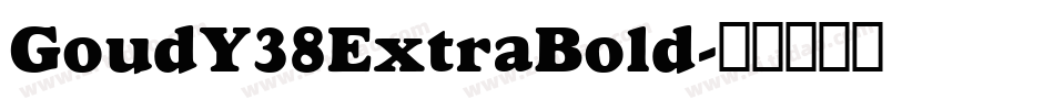 GoudY38ExtraBold字体转换