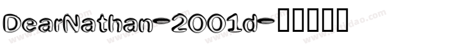 DearNathan-2OO1d字体转换