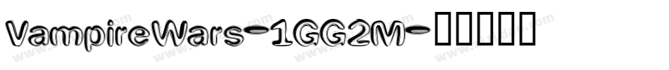 VampireWars-1GG2M字体转换