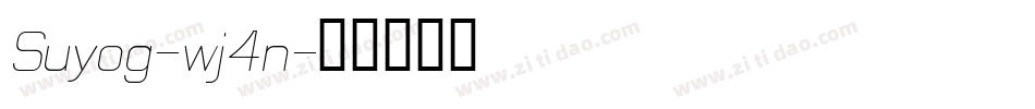 Suyog-wj4n字体转换