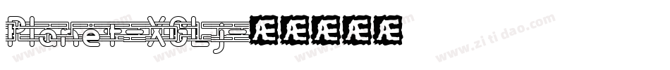 Planet-XGLj字体转换