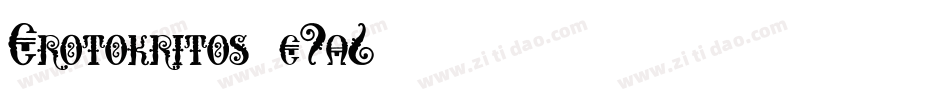 Erotokritos-e9a6字体转换 Erotokritos-e9a6字体转换