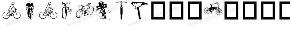 CYCLING_生成器字体转换