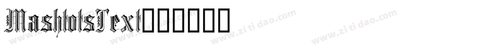 MashtotsText字体转换