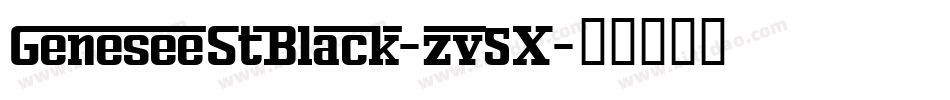 GeneseeStBlack-zv5X字体转换 GeneseeStBlack-zv5X字体转换