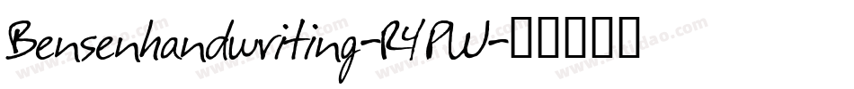Bensenhandwriting-R4PW字体转换