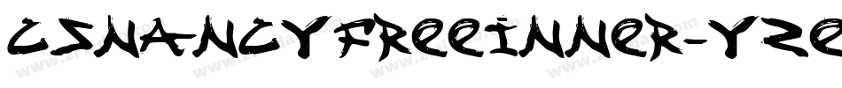 CsNancyFreeInner-YzEdv字体转换